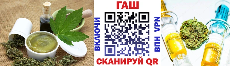 Canna-Cookies конопля  нарко площадка телеграм  Ростов-на-Дону 