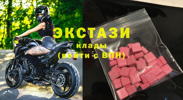 мескалин Абаза