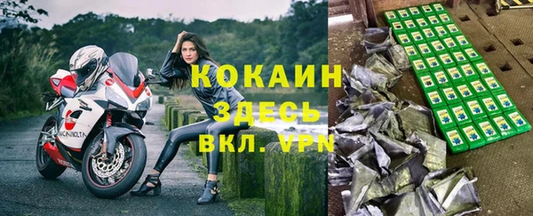 меф Алзамай