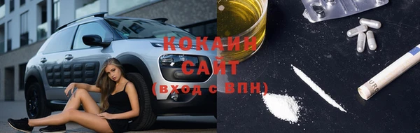 меф VHQ Фурманов