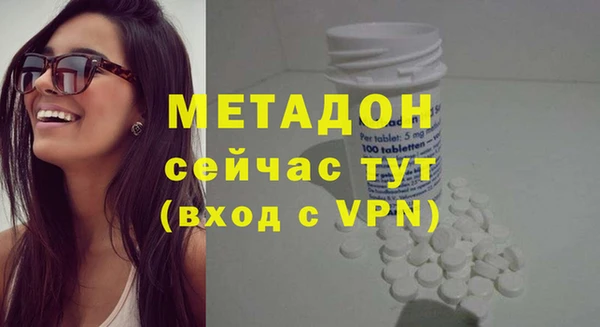 гидропоника Алексин
