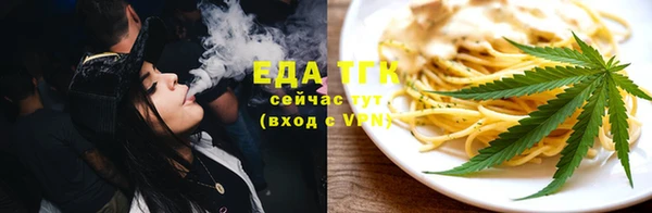 мескалин Абаза
