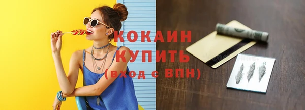 дурь Хадыженск