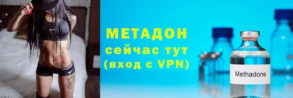 спайс Алексеевка