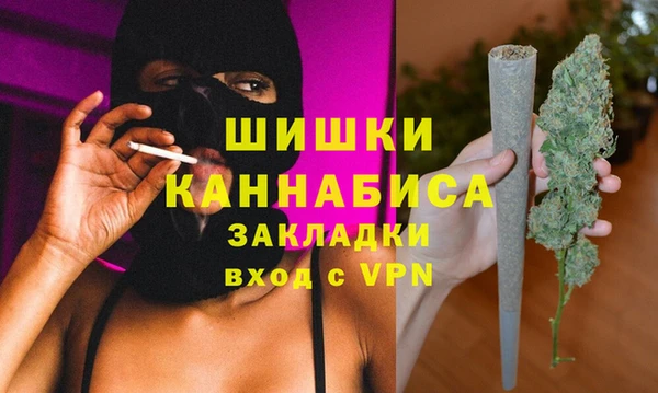 MDMA Premium VHQ Чекалин