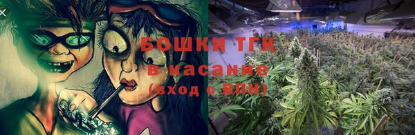 прущий лед Абдулино