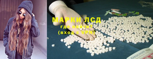 спайс Ханты-Мансийск