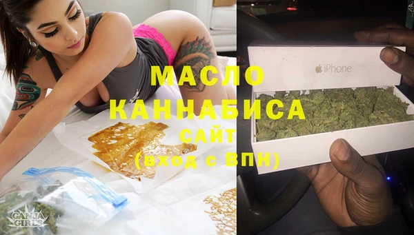 спайс Алексеевка