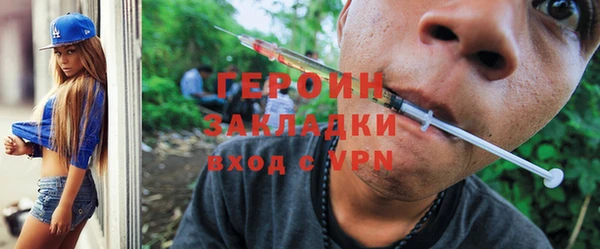 не бодяженный Чердынь