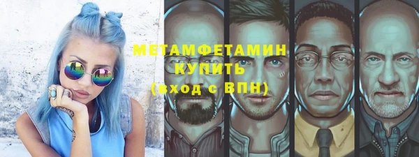 дурь Хадыженск