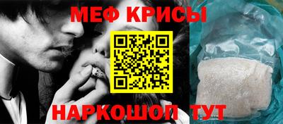 гидропоника Усть-Джегута