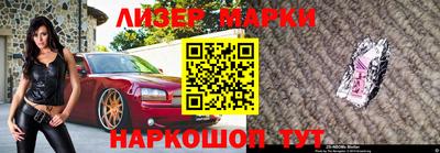 гидропоника Усть-Джегута