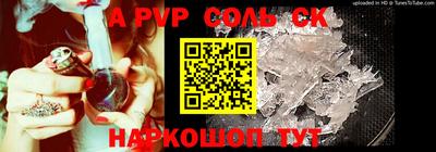 mix Уссурийск