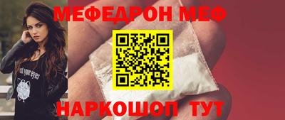 гидропоника Усть-Джегута