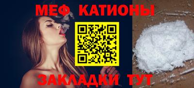 mdpv Усть-Илимск