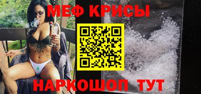 гидропоника Усть-Джегута
