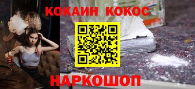 mdpv Усть-Илимск