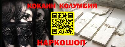 гидропоника Усть-Джегута