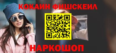 mix Уссурийск