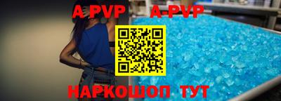 mix Уссурийск