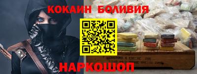 mix Уссурийск