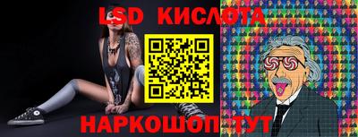 mix Уссурийск