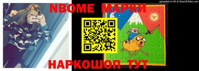 гидропоника Усть-Джегута