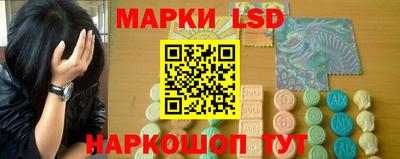 гидропоника Усть-Джегута