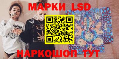 гидропоника Усть-Джегута