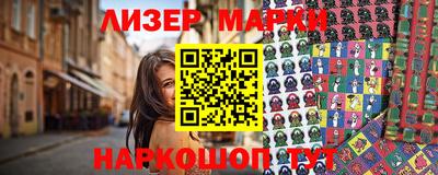 гидропоника Усть-Джегута