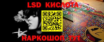 mdpv Усть-Илимск