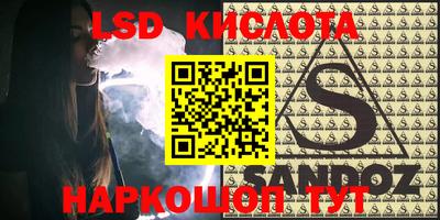 гидропоника Усть-Джегута