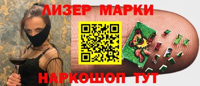 mix Уссурийск
