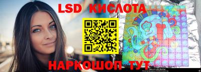 mdpv Усть-Илимск