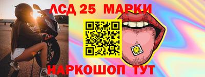 гидропоника Усть-Джегута