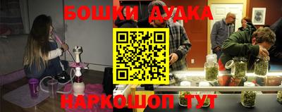 гидропоника Усть-Джегута