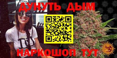 mix Уссурийск