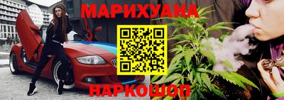mix Уссурийск