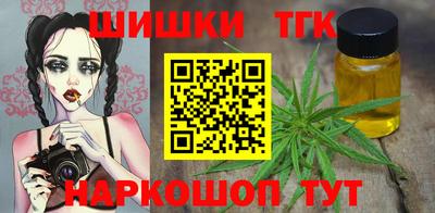 mdpv Усть-Илимск