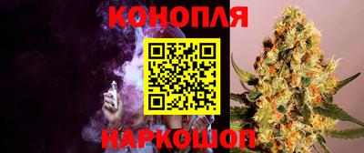 mix Уссурийск