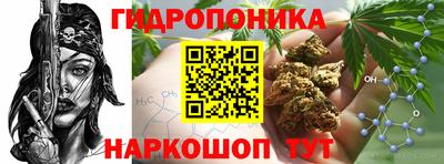 mix Уссурийск
