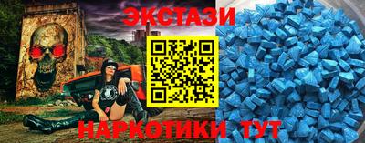гидропоника Усть-Джегута