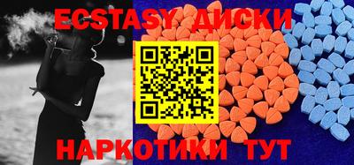 гидропоника Усть-Джегута