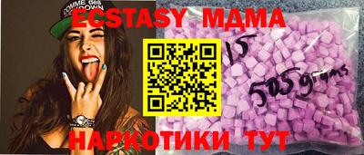 mdpv Усть-Илимск