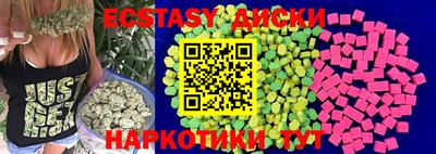 mdpv Усть-Илимск