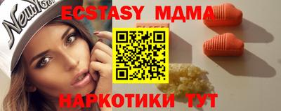 mdpv Усть-Илимск
