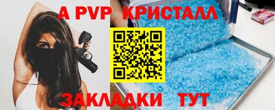 mdpv Усть-Илимск