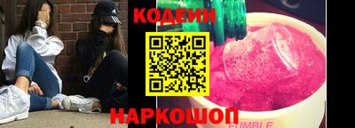 mix Уссурийск