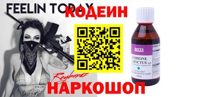 гидропоника Усть-Джегута