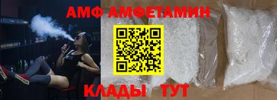 mdpv Усть-Илимск